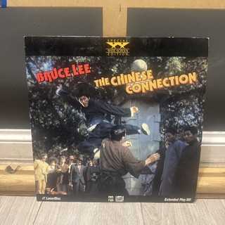 Bruce Lee the Chinese connection Laserdisc Rare IT