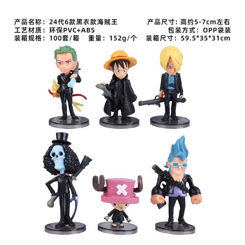 24 Generations 6 Black Clothes One Piece Figure Luffy Doll Zoro Car Ornament Ebay 24 Generations 6 Black Clothes One Piece Figure Luffy Doll Zoro Car Ornament Ebay