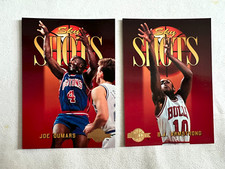 (2) 1994 SKYBOX PREMIUM SKY SHOTS-JOE DUMARS #315-B.J. ARMSTRONG #314 BASKETBALL