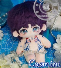 Love and deepspace Rafayel Plush Doll 20cm Stuffed Dress up Toy Gift Anime