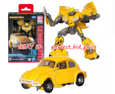 New Transformers Bumblebee Autobot Studio Series 116 Hasbro