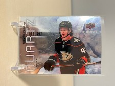 2021-22 Allure Quartz Rookies #AQTZ Trevor Zegras RC - NHL Hockey Card