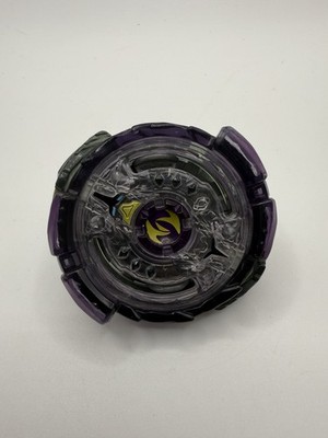 TAKARA TOMY Twin Nemesis .3H.Ul Burst God Beyblade B-102 - US SELLER