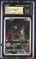 CGC Pristine 10 Blitzle Art Rare 072/066 AR sv4M Future Flash Japanese Pokémon