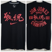 Nike Jon Jones T-Shirt Warrior Spirit Champion Dri-Fit Men's Medium Black Red SS