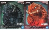 Figure Set of 2 Types 'GAMERA Rebirth ' Gamera 2023