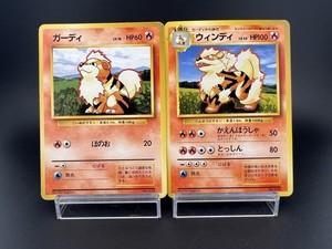 Prime Cards Japan | eBay Stores