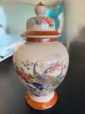 vintage japanese satsuma vase With Lid Perfect Condition