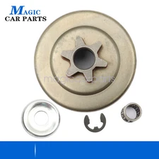 Fits Stihl MS171 MS181 MS211 Chainsaw 3/8"-6T Spur Clutch Drum Sprocket KIT NEW