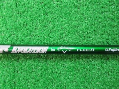 Callaway EPIC MAX FAST FW / 5w 18 Deg / Flex R / Speeder EVOLUTION