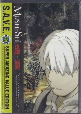 Mushi-Shi: Die Komplette Sammlung - S.A.V.E. (DVD, 2011, 4-Disc-Set)