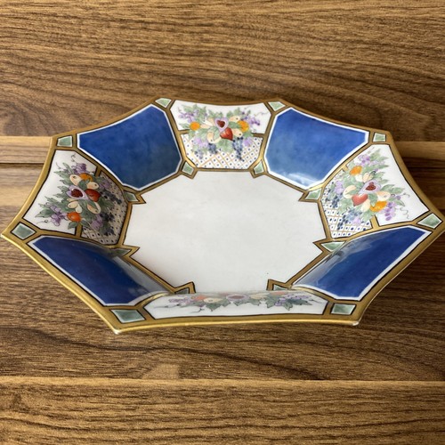 antique french centerpiece - Picture 2 of 6