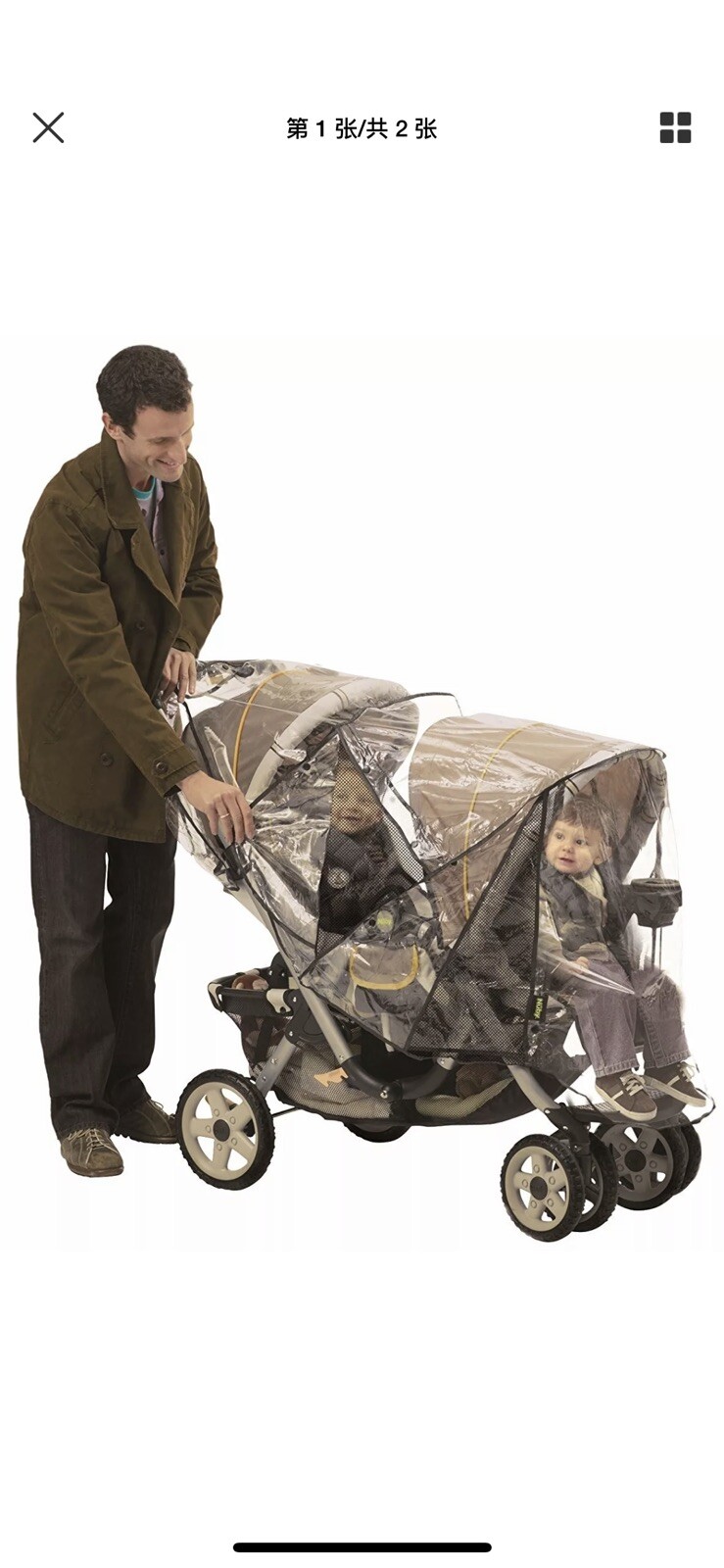nuby deluxe stroller weather shield