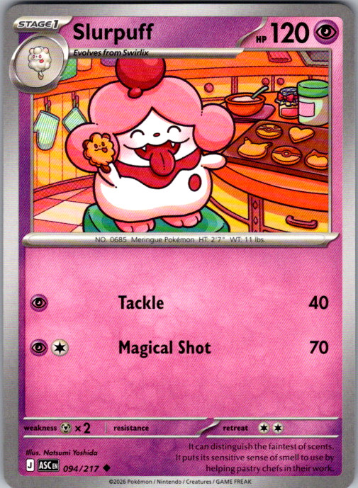 Slurpuff Uncommon ME: Ascended Heroes 094/217 NM AH-PC13