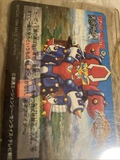 Carddass 197 SD Gundam