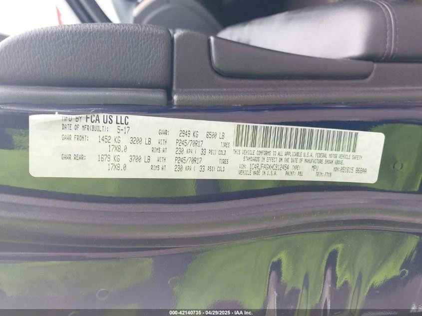 Used Rear Left Ind Rr Suspension Assembly fits: 2017 Jeep Grand cherokee w/o cro — 第 4/4 张图片