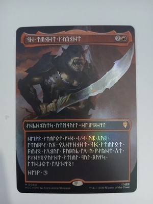 MAGIC Karte Der Zerkleinerer des Plünderers The Reaver Cleaver 94 FOIL Mythic Der Hobbit