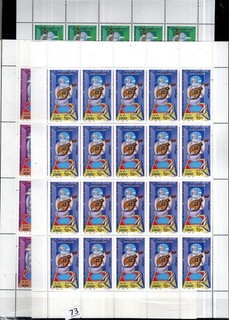 RX 20X SOMALIA 1997 MNH MUSIC