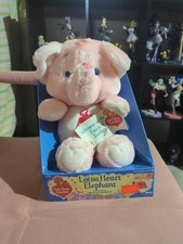 Vintage Care Bears Lotsa Heart Elephant 13" Plush Book NIB Kenner 1983 Cousin