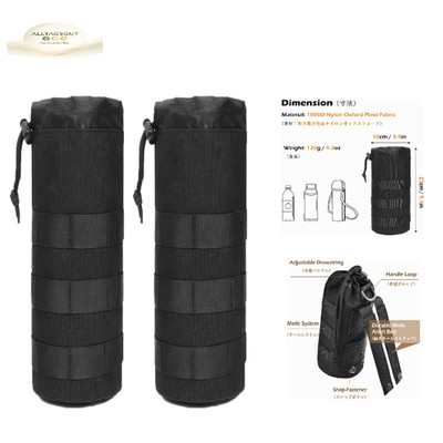 TRIWONDER Wasserflaschenhalter Molle System 1000D Nylon Wandern Laufen