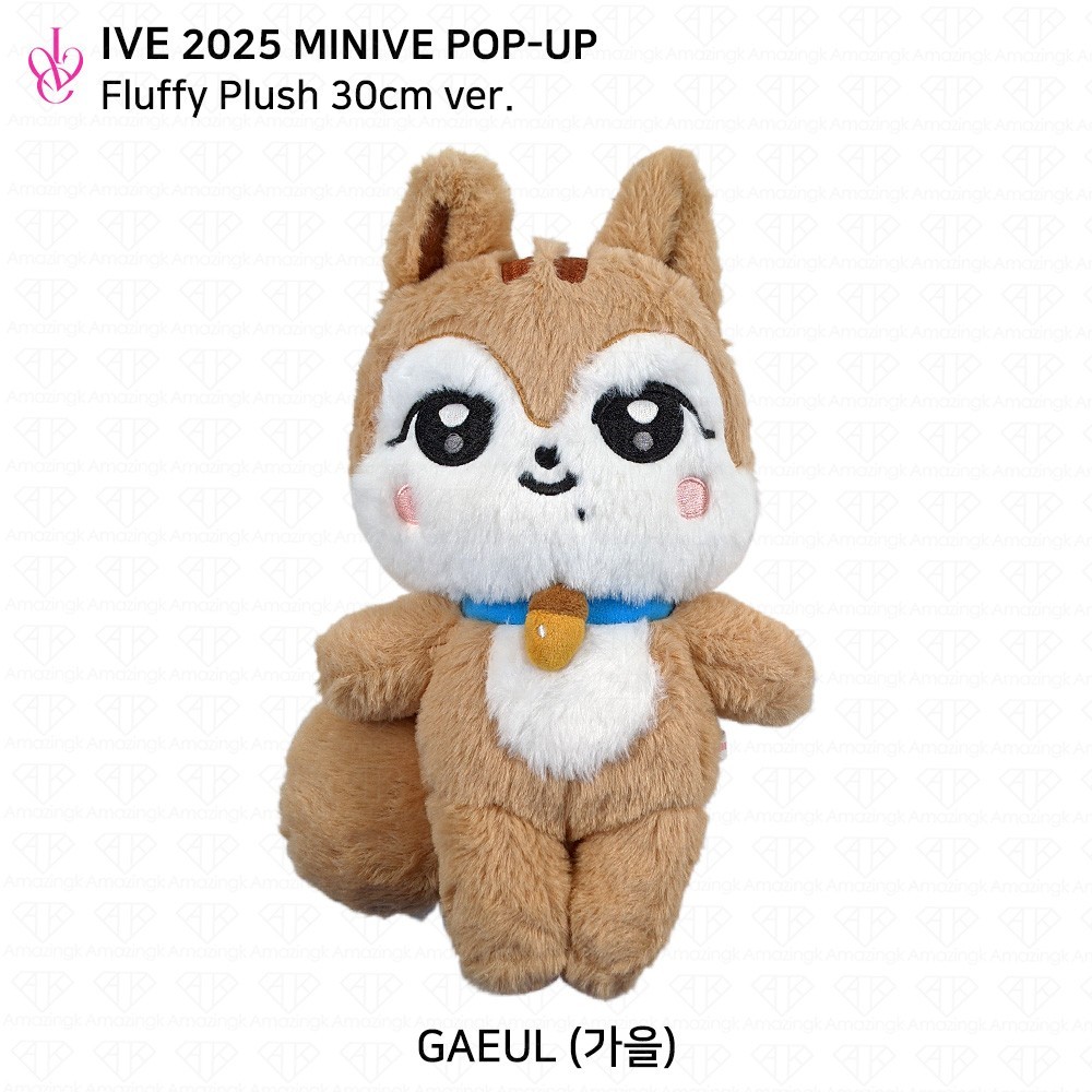 NO PHOTOCARD] IVE GAEUL 2025 MINIVE POP UP Fluffy Plush Figure PVC