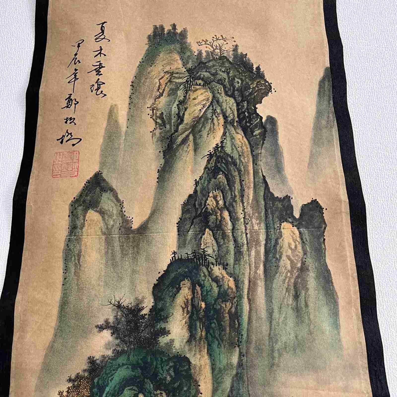 Picture 4 of 7