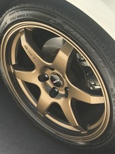 2026 Nissan Sentra SR Nizmo Package
