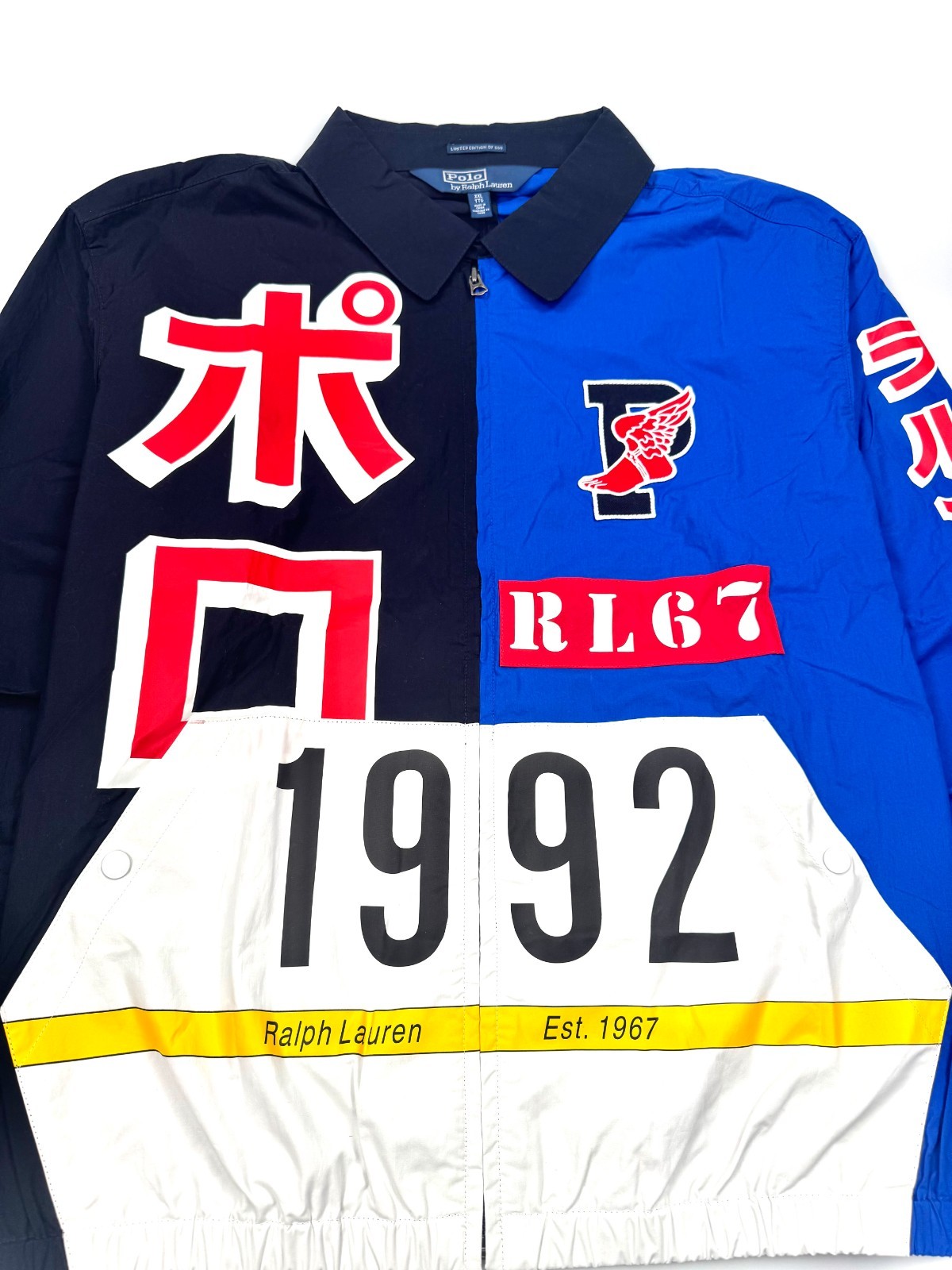 NWT POLO RALPH LAUREN TOKYO STADIUM JACKET image 2