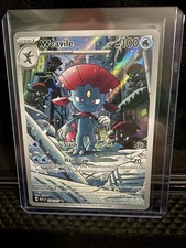 Weavile 228/217 Me: Ascended Heroes Holo