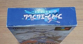 Fire Emblem Genealogy Famicom