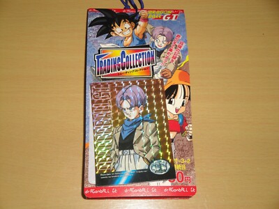 DRAGON BALL GT TRADING COLLECTION PP CARDS 40+3+2=45 BY AMADA IN