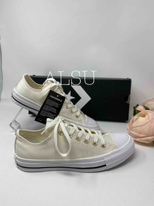 converse egret gold