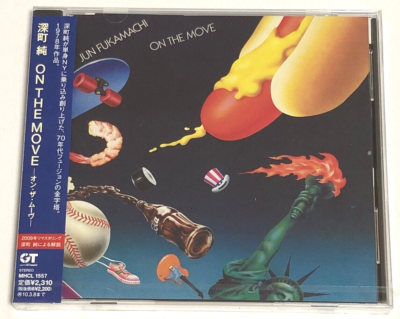 Jun Fukamachi / On the Move 1978 CD Japan Jazz Fusion | eBay