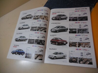 Nissan LINEUP Japanese Brochure 2003/02 SKYLINE Cima CEDRIC Gloria
