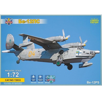 Beriev Be-12 PS Search&Rescue vers Modelsvit 72033 Scale  model aicraft kit 1:72