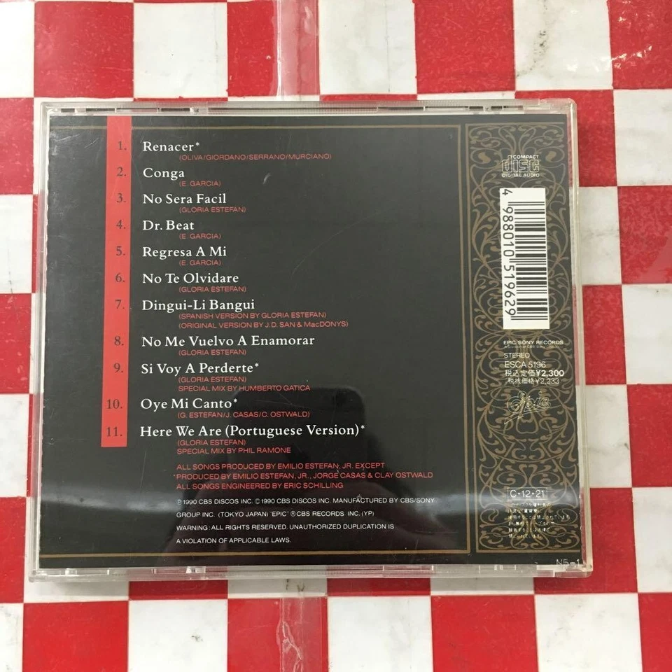 GLORIA ESTEFAN - EXITOS DE - JAPAN CD - Image 2 of 2