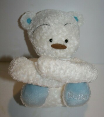 Hugging Arms BaBu Foot Morning Glory White Plush Teddy Bear 8'' Long Flocked Nose