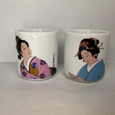 Japanese ceramic Yunomi Tea Cups featuring traditional geisha designs