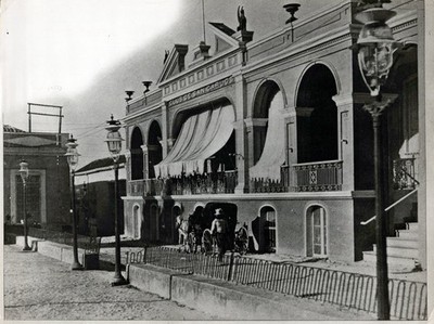 Cuba Cuban Club San Carlos Santiago de Cuba (1950s)   Vintage Photo 1070K