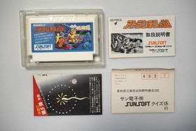 Famicom Atlantis no Nazo boxed Japan FC game US Seller