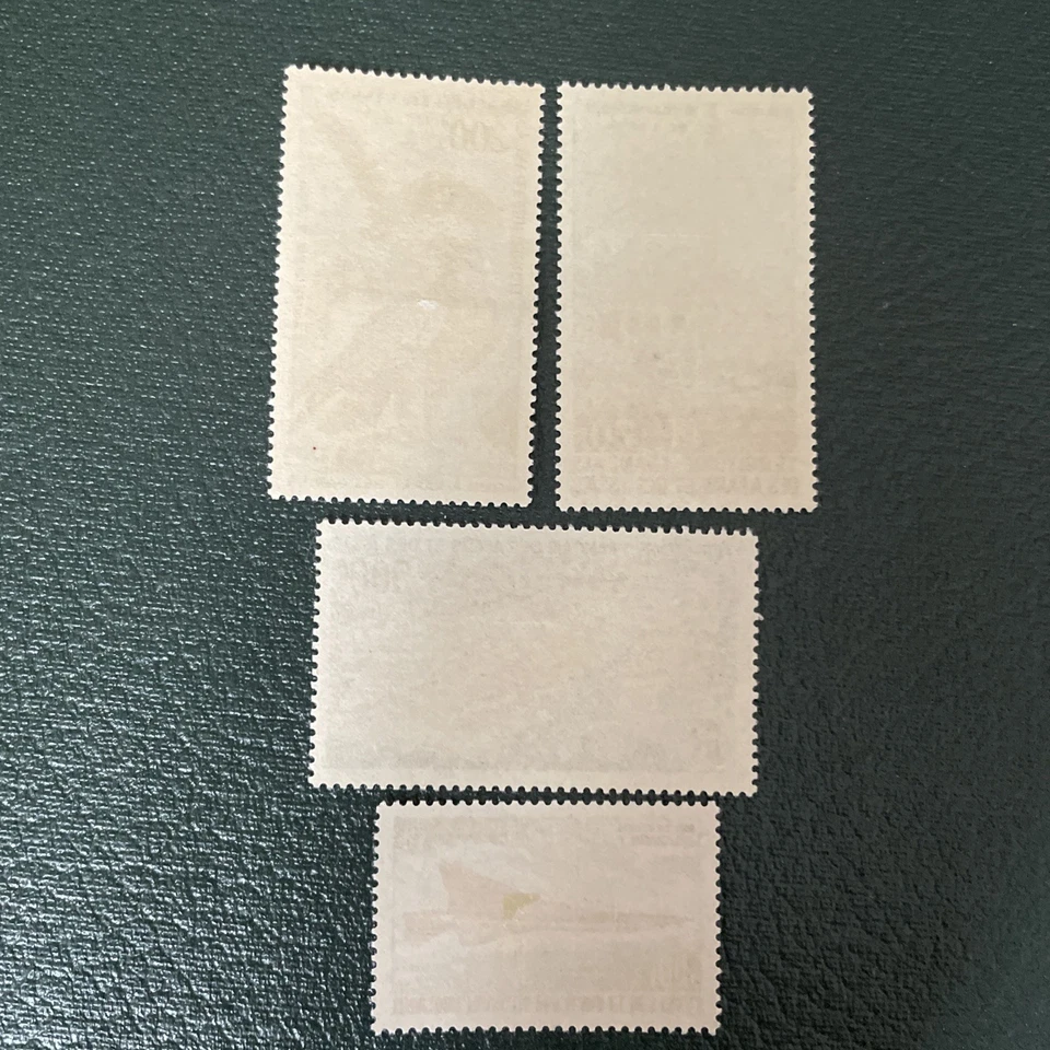 1967-70 Afars & Issas Airmail Collection (set of 4 stamps, all MVLH, VF), CV $88 - Image 2 of 4