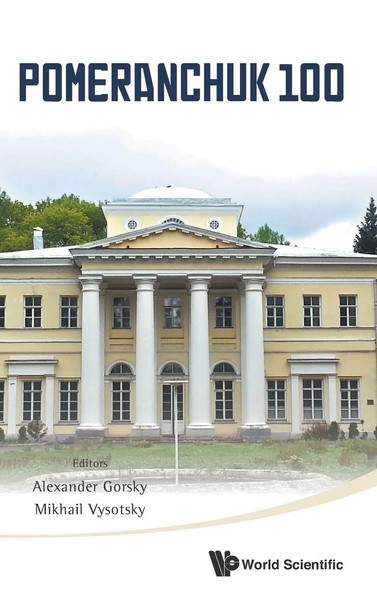 Pomeranchuk 100 | Gorsky Alexander | Buch | Gebunden | Englisch | 2014-image