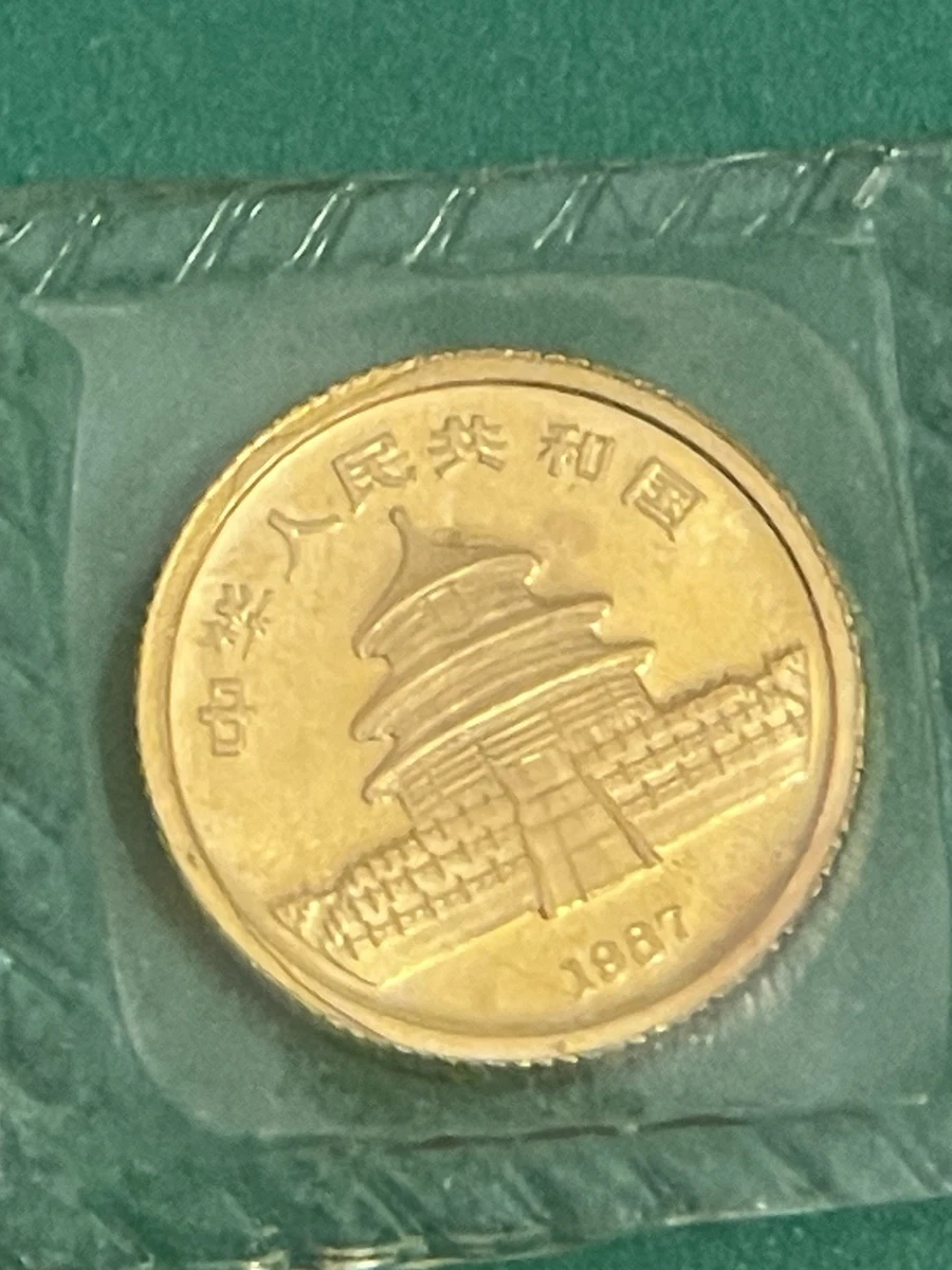 マグマ中国古銭 1987年　第６回運動会　1角 記念硬貨 1987 中国熊猫金币| eBay