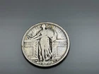 1917 P STANDING LIBERTY QUARTER - Type 1 - About Fine Condition - SLQa