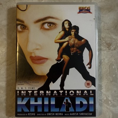 International Khiladi (DVD, 2005) Akshay Kumar Bollywood Action Rare
