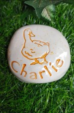 Pekin, White Peckin, American Peckin Duck Memorial Stone Personalized 2.5 to 3.5