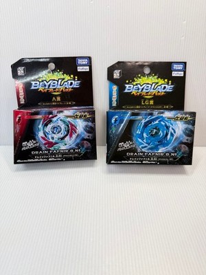 Limited Drain Fafnir Beyblade Burst Minna No Kuji