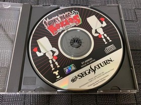 Funky Head Boxers SEGA Saturn Trial Version Non-Playable Collector's Item