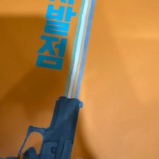 Hyeon Woo-jin Calculus Beginner Book Set Used 