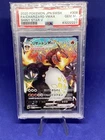 2020 Pokemon Japanese Shiny Star V Charizard Vmax 308/190 PSA 10 Gem Mint